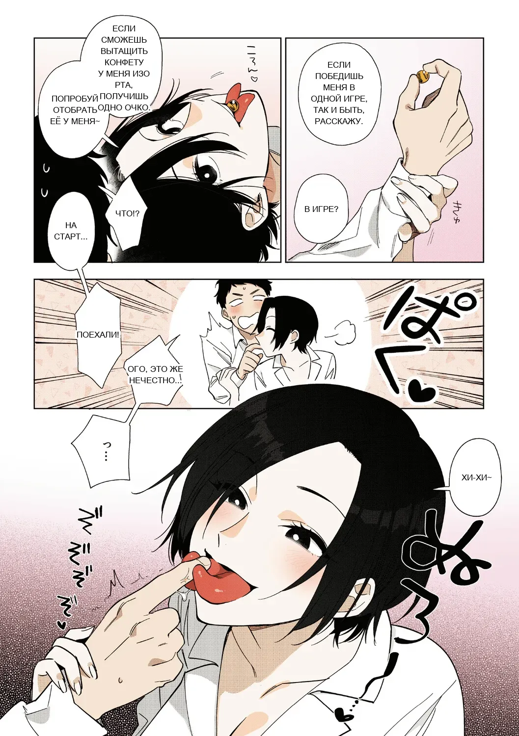 หน้า 41