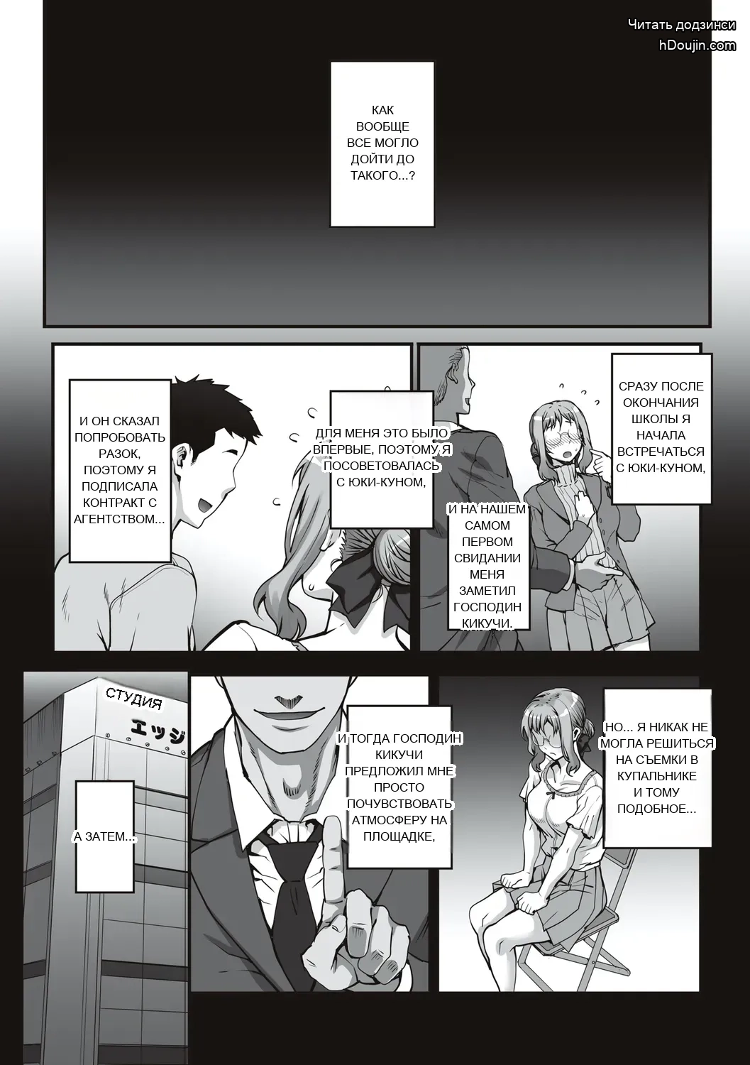 หน้า 14