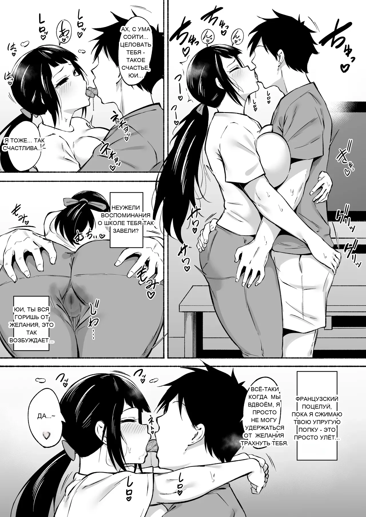 หน้า 10