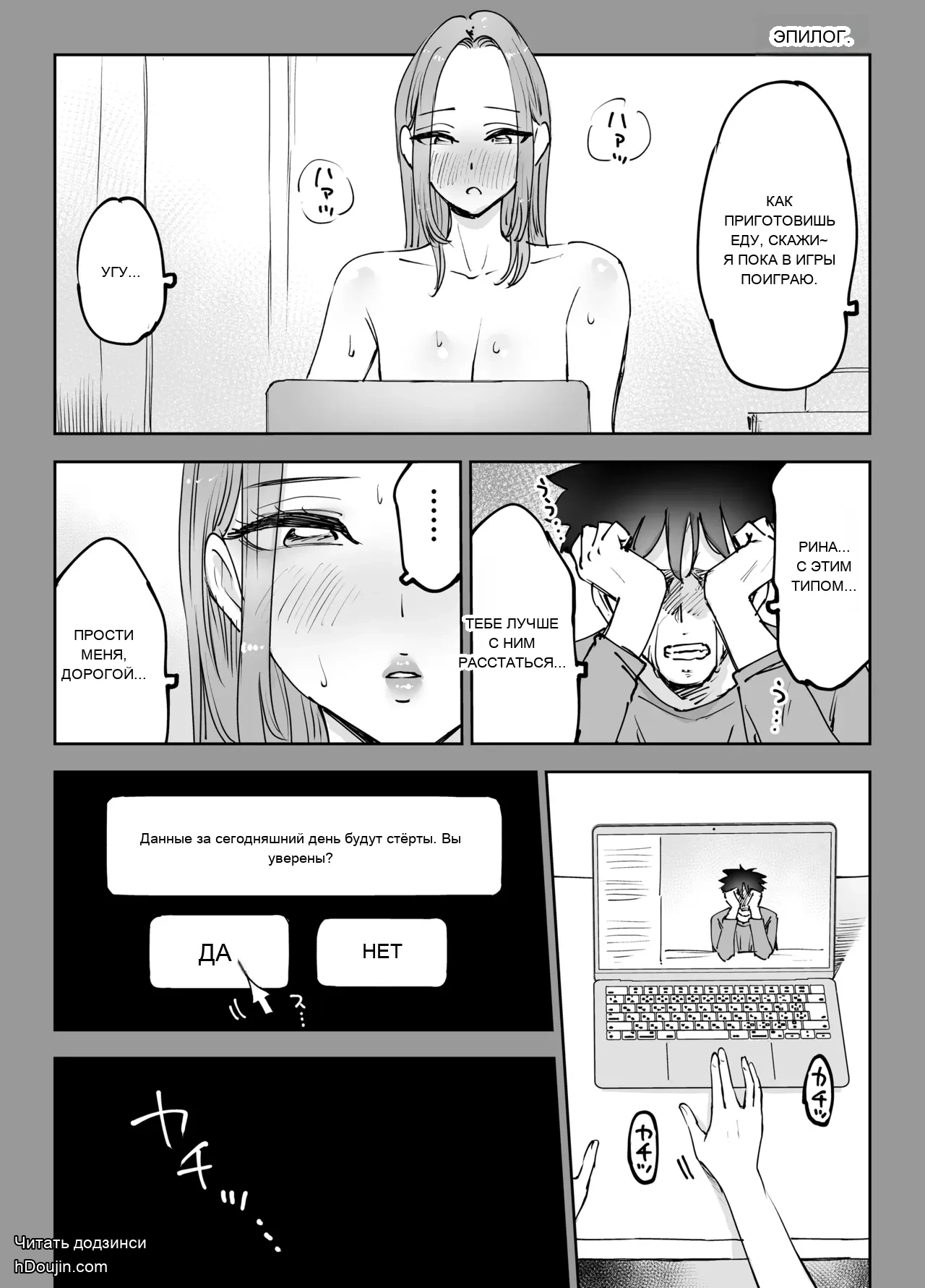 หน้า 46