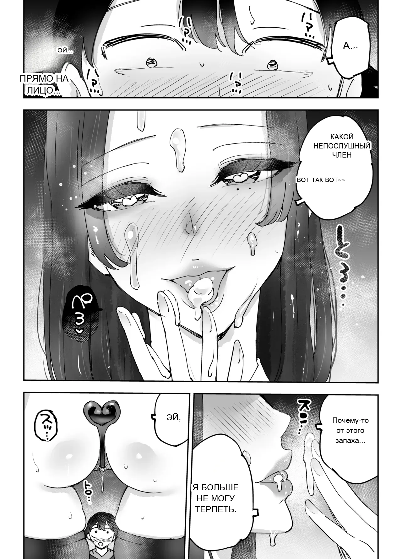 หน้า 58
