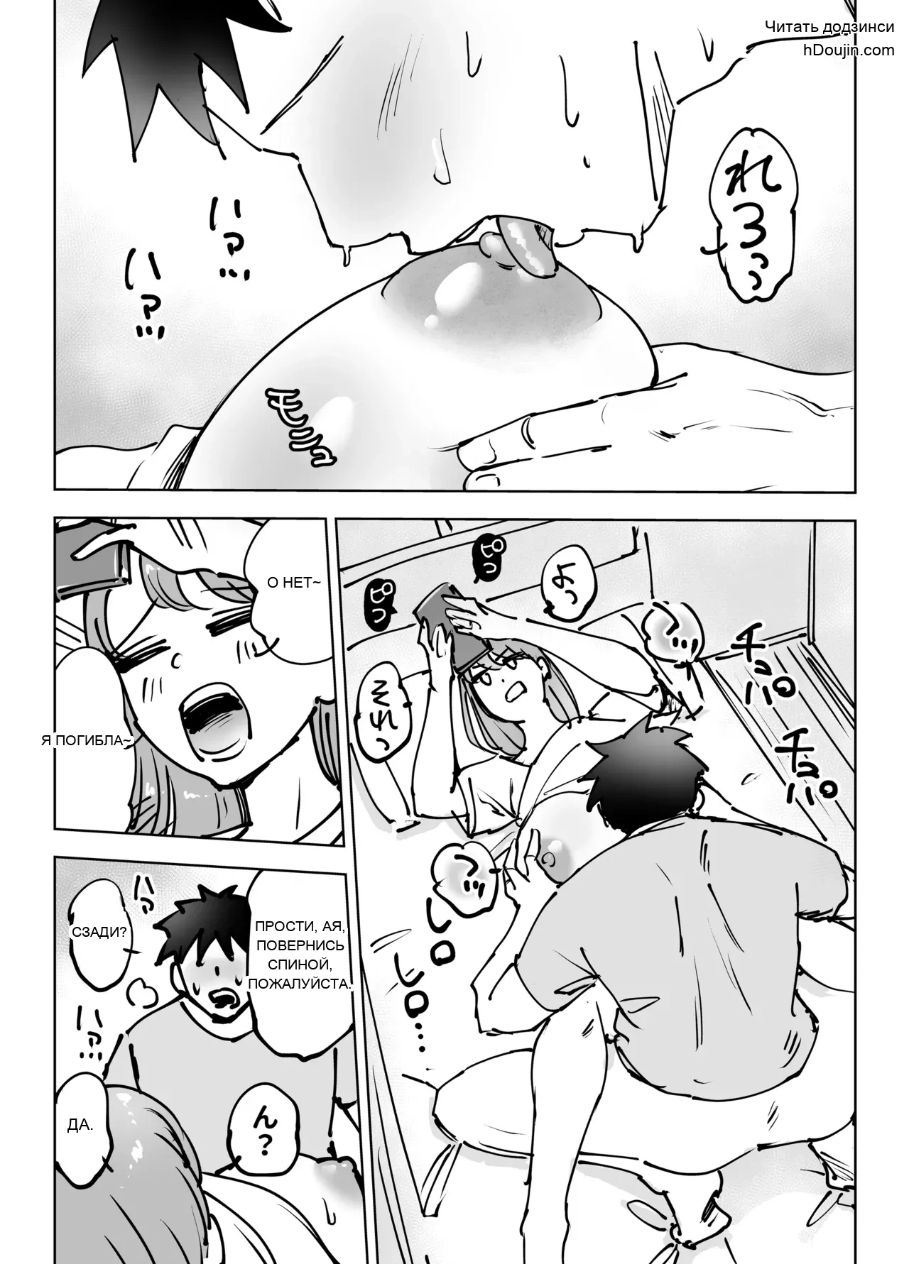หน้า 11