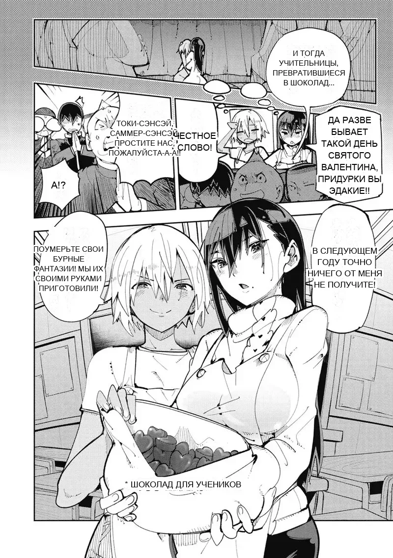 หน้า 130