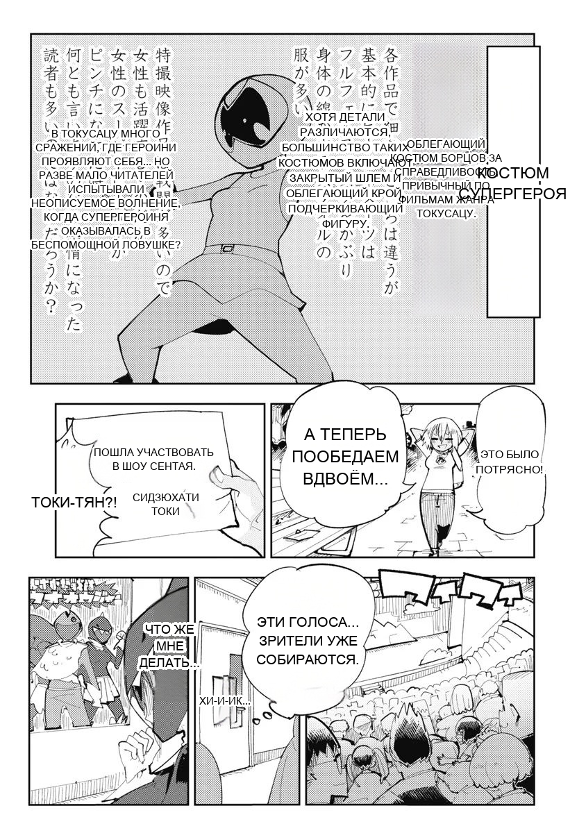 หน้า 167