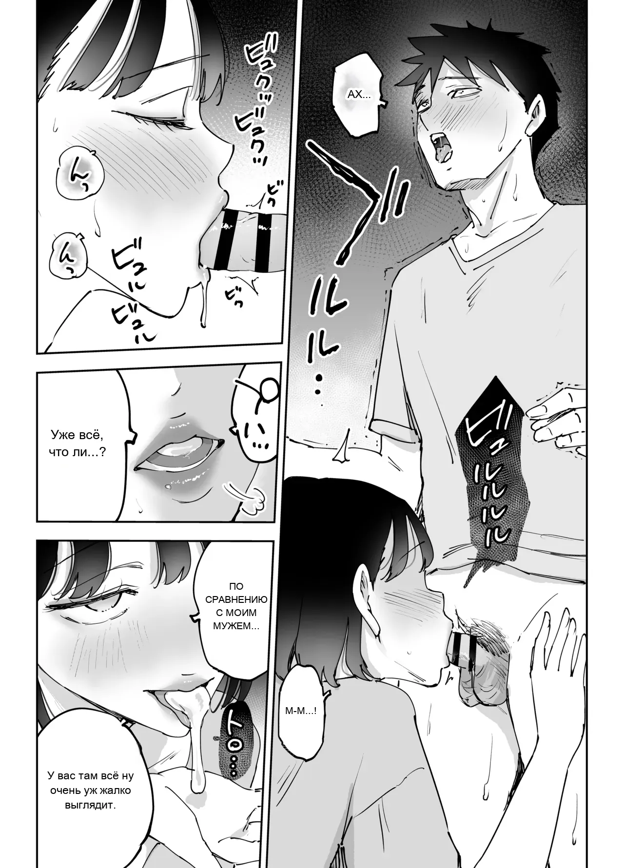 หน้า 89