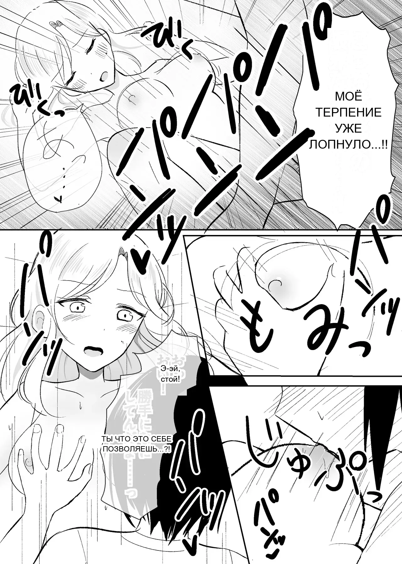 หน้า 22