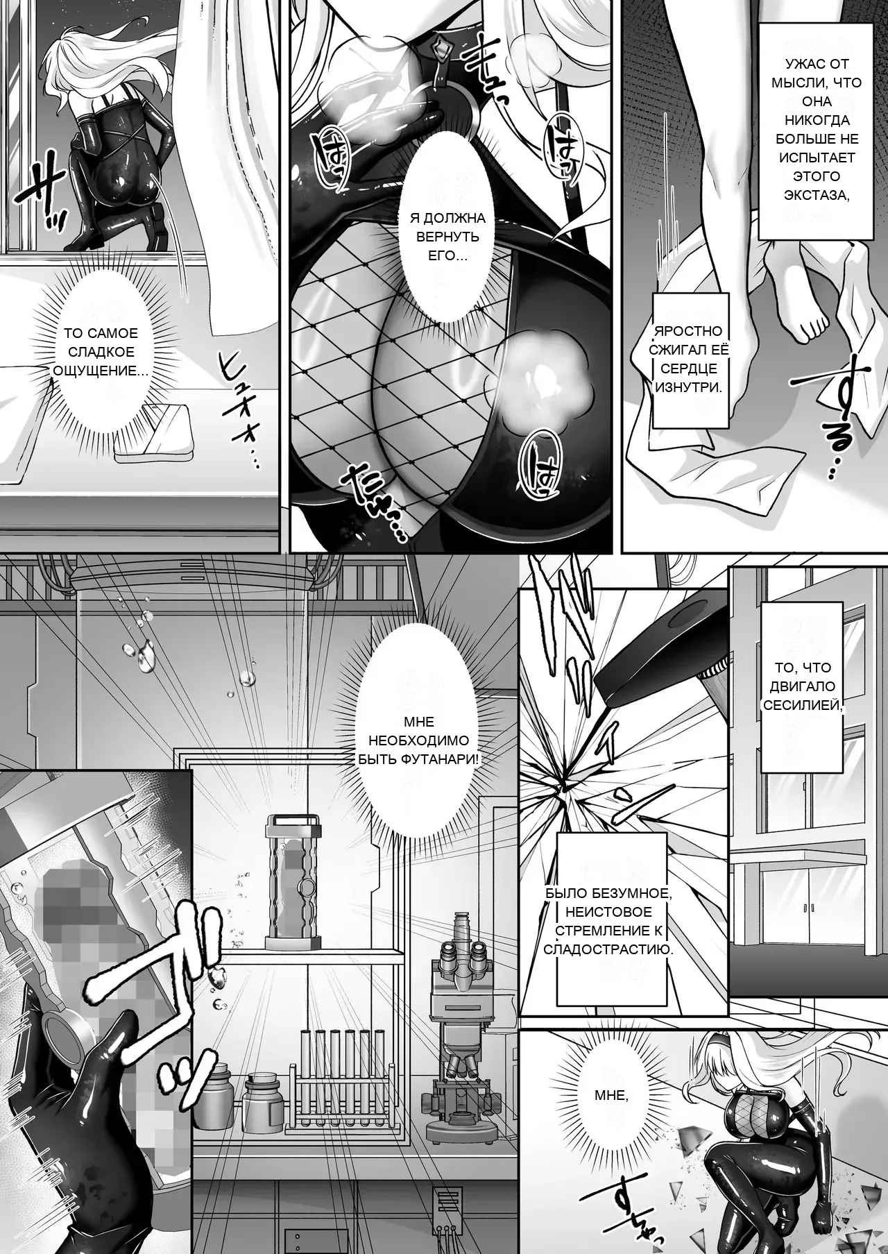 หน้า 59