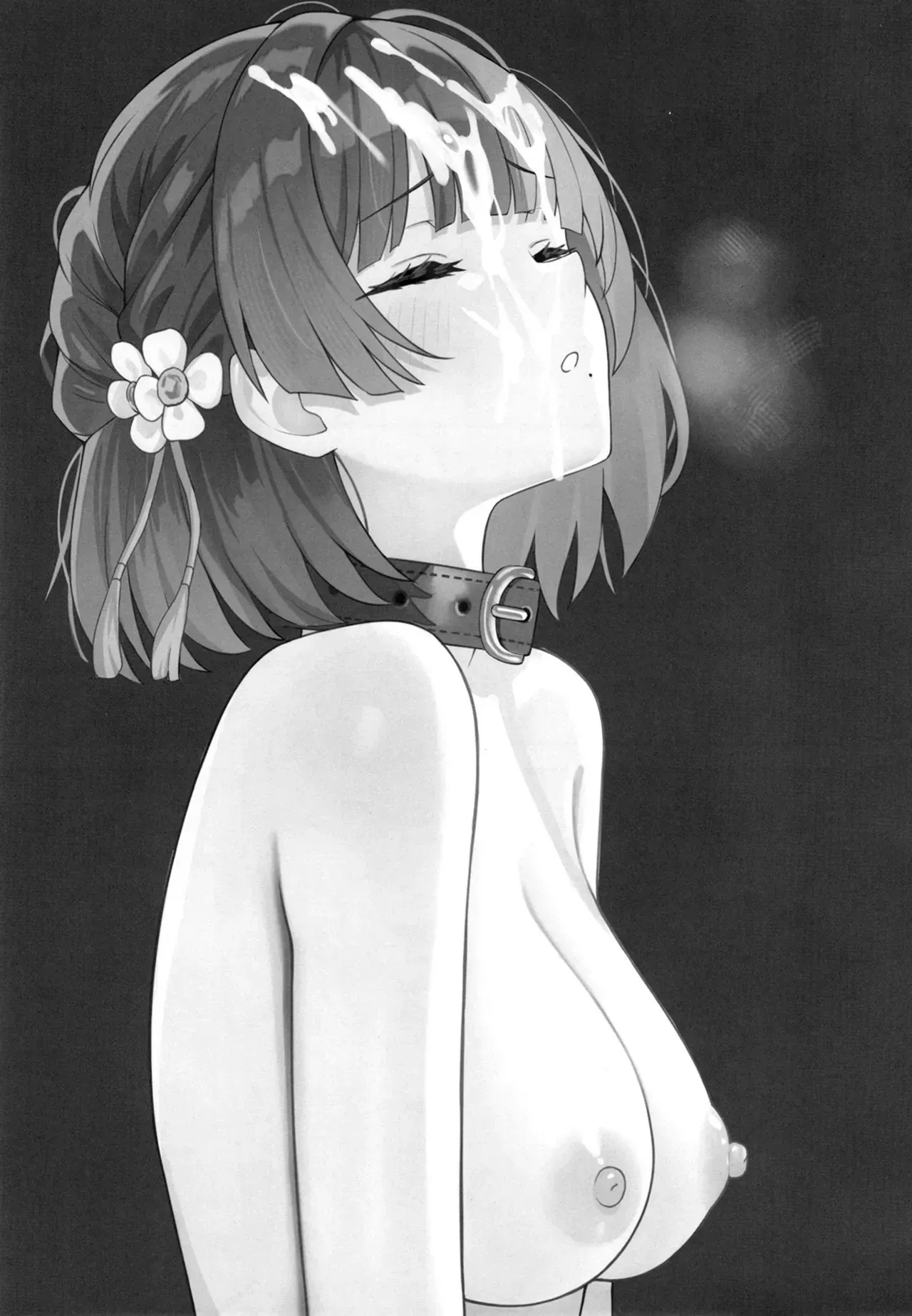 หน้า 2