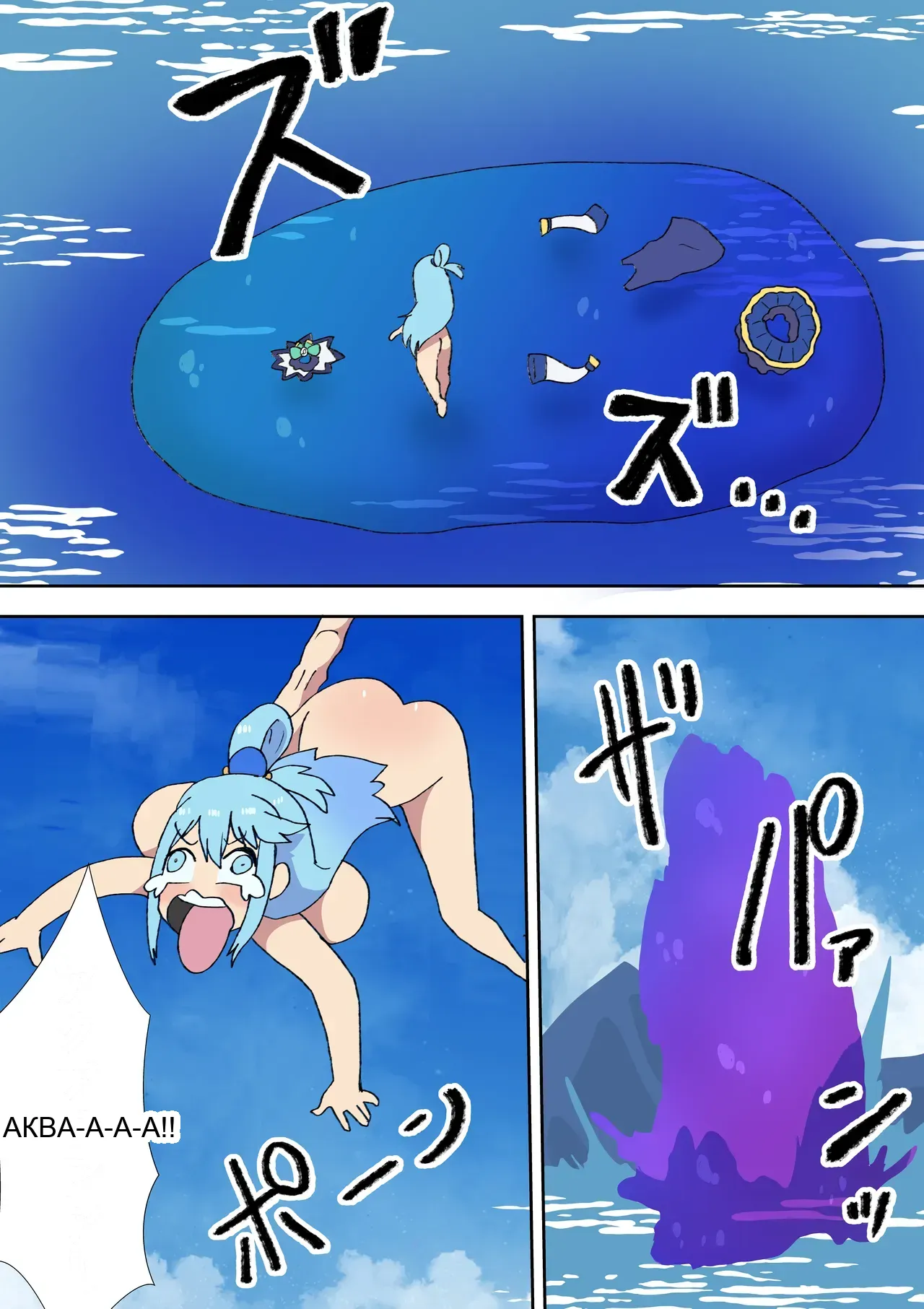 หน้า 5