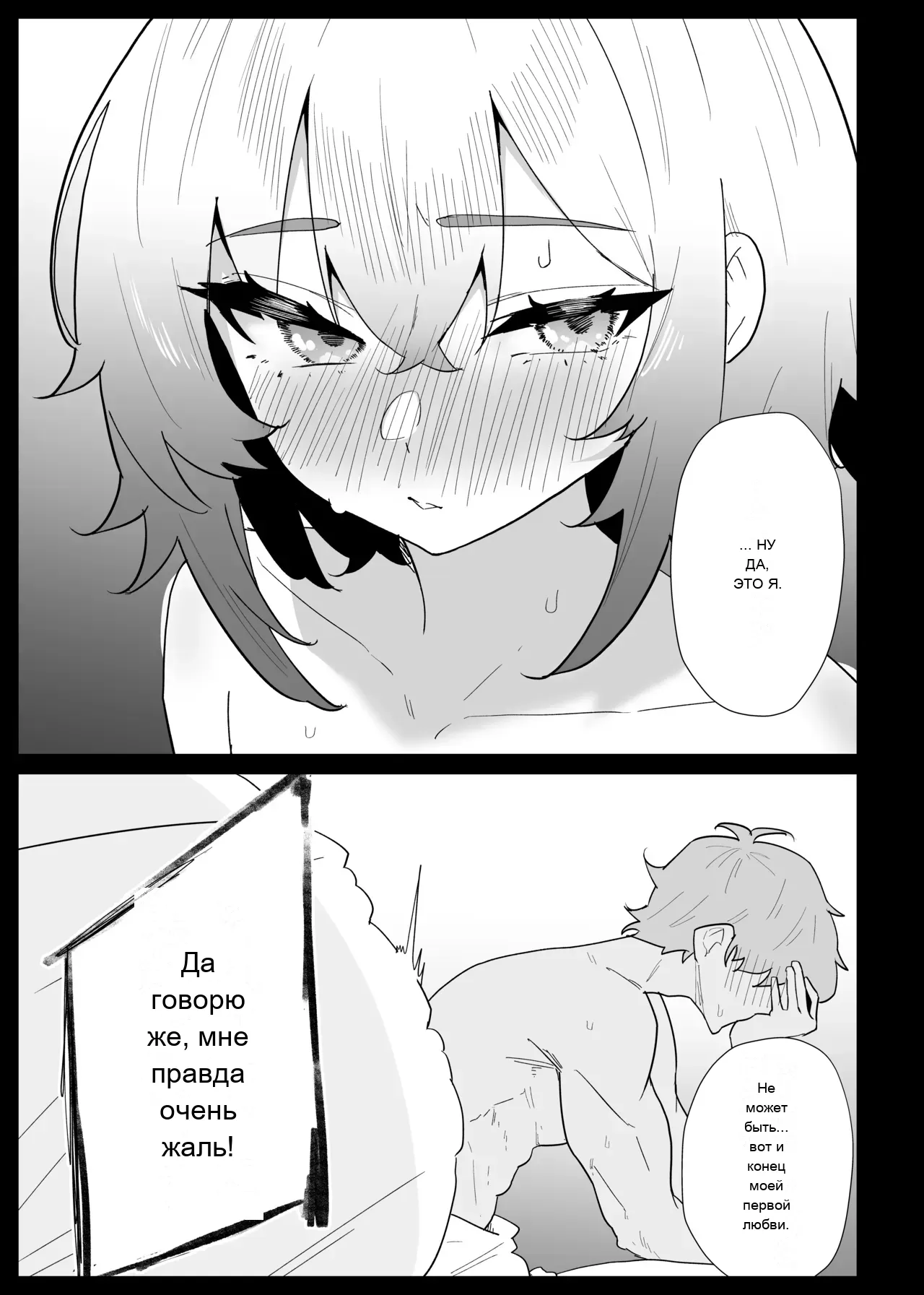 หน้า 62