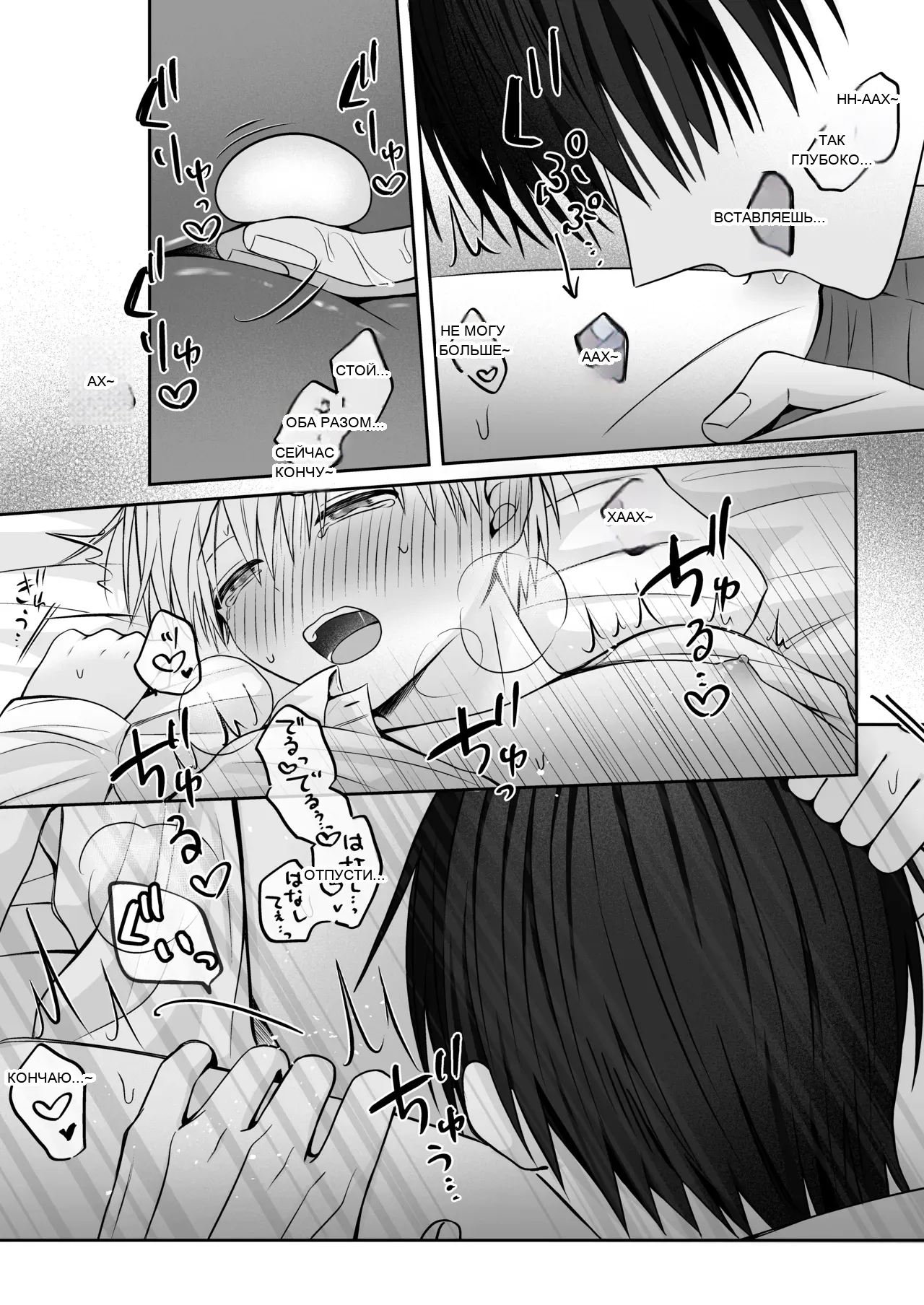 หน้า 26