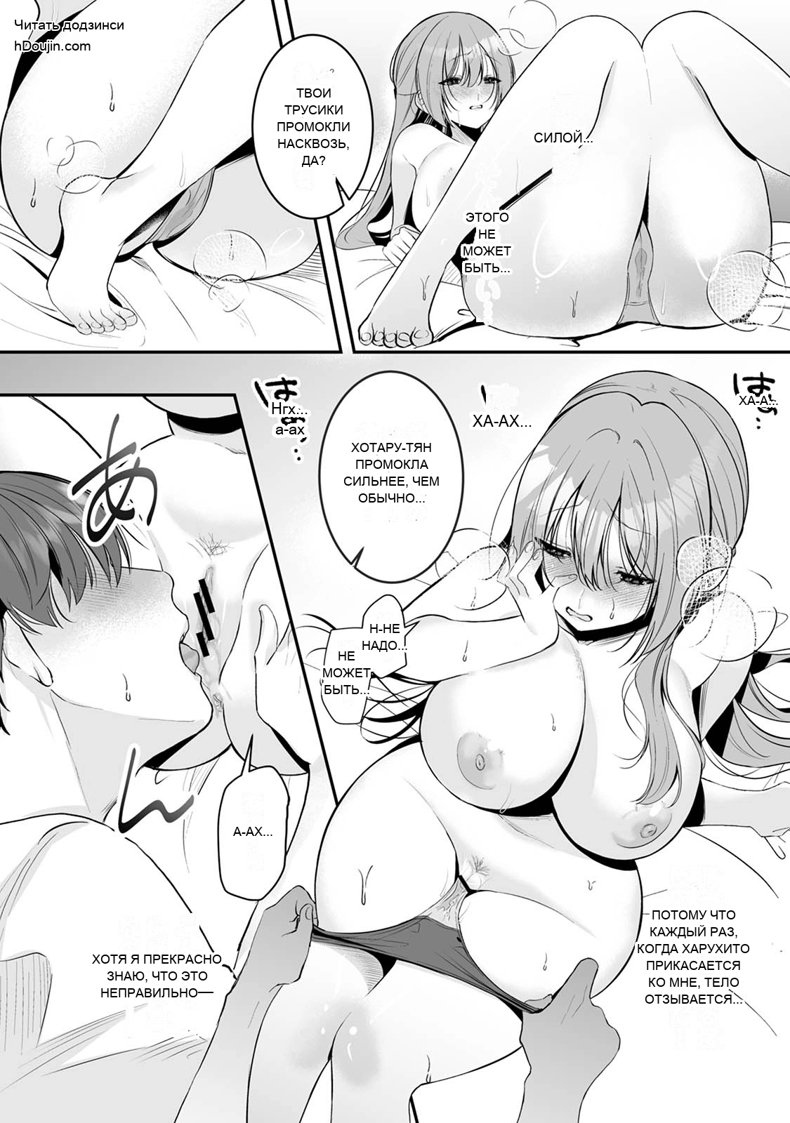 หน้า 10