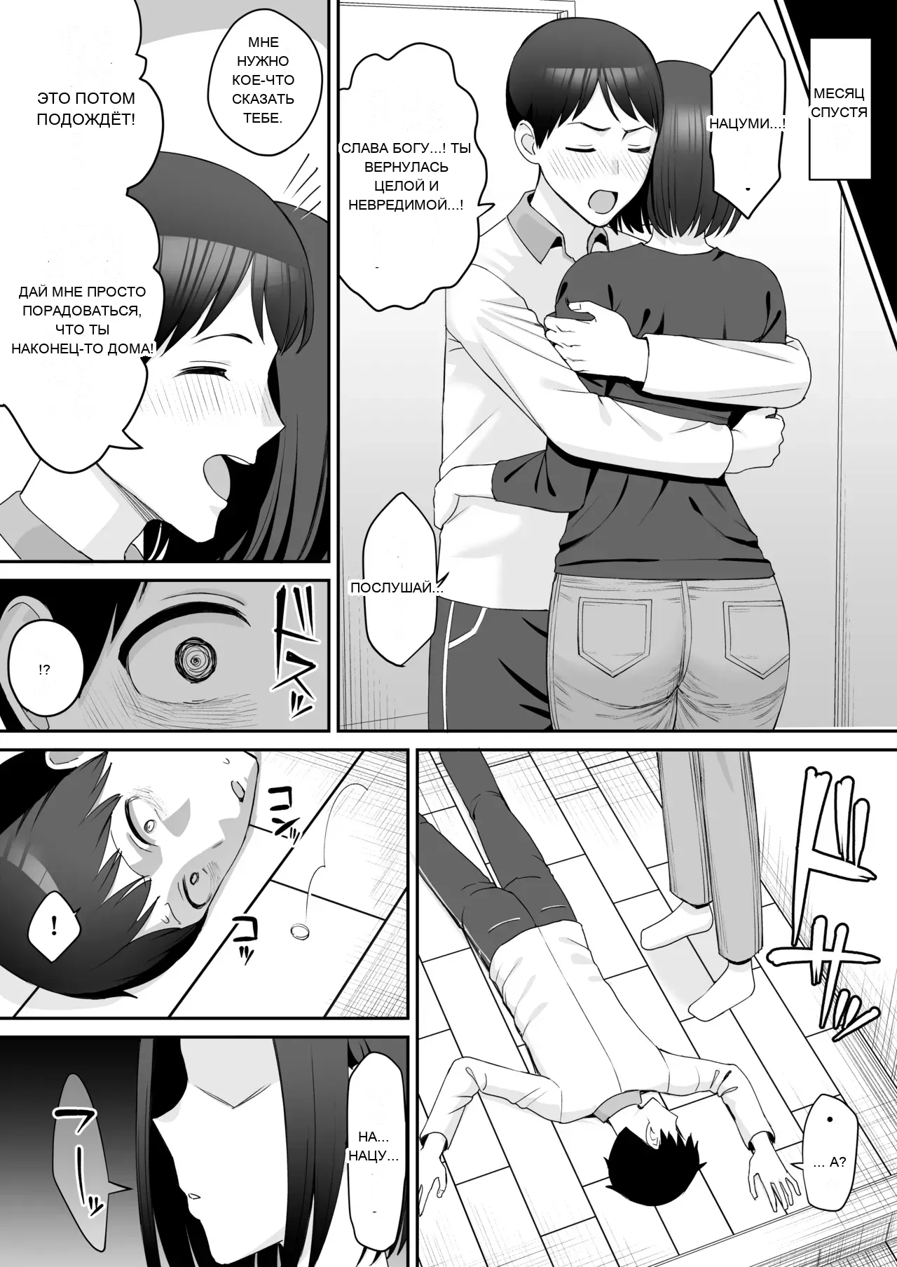 หน้า 17