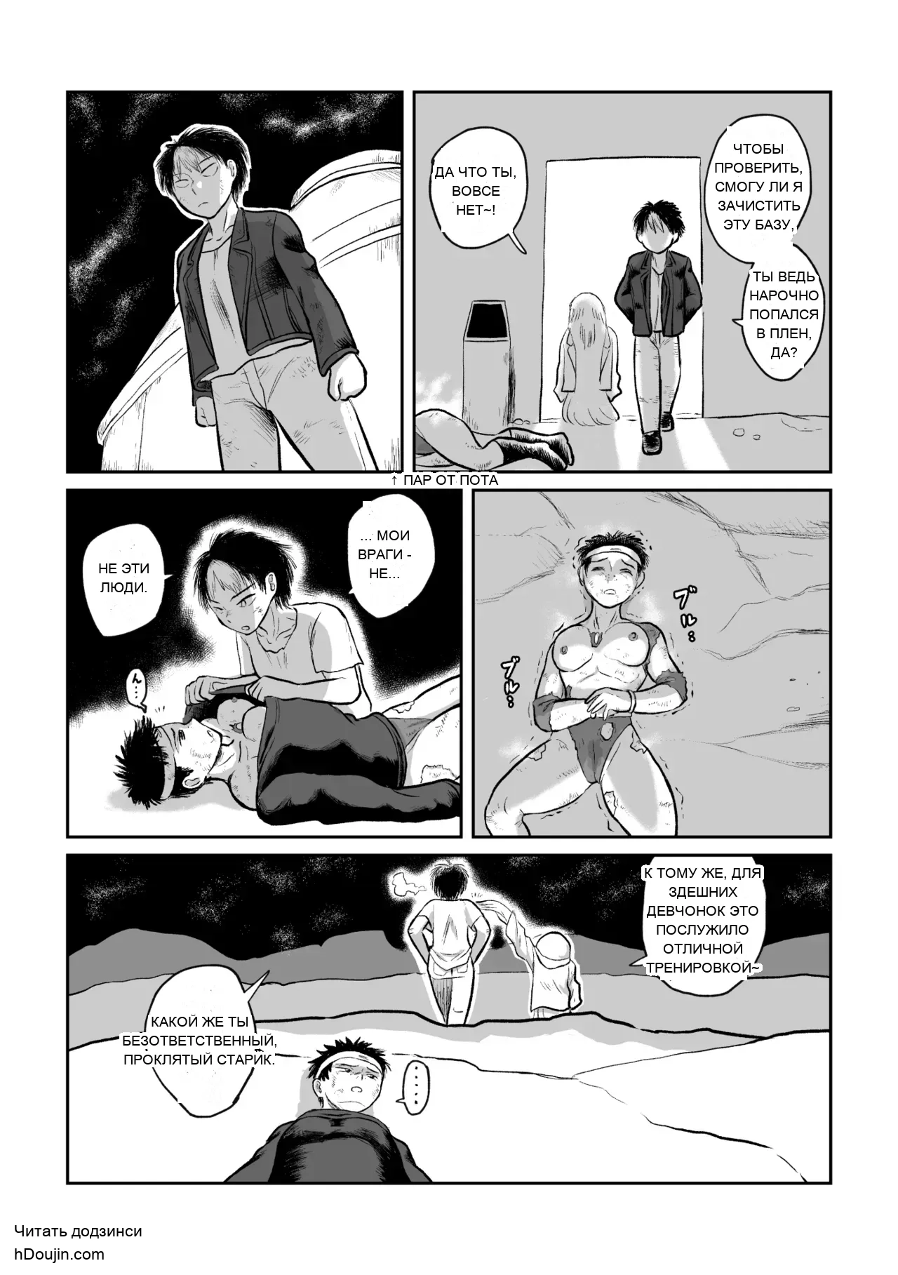 หน้า 22