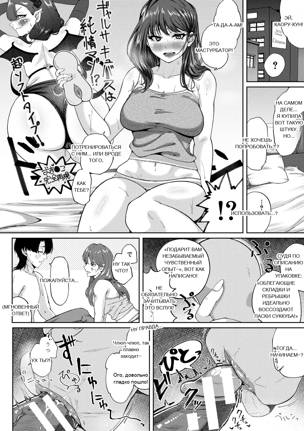 หน้า 12