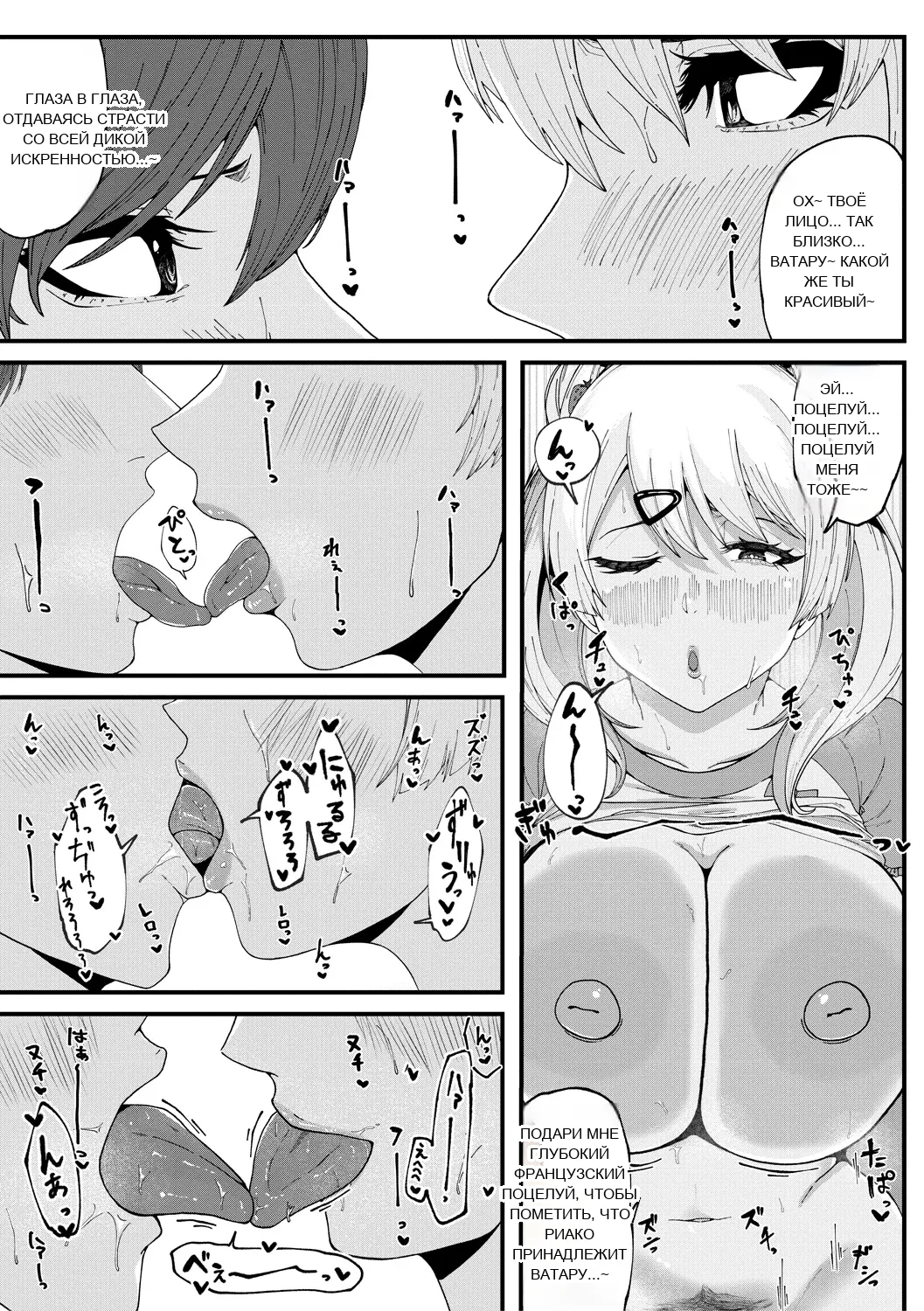 หน้า 19