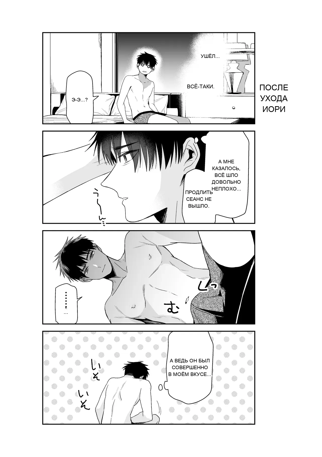 หน้า 43
