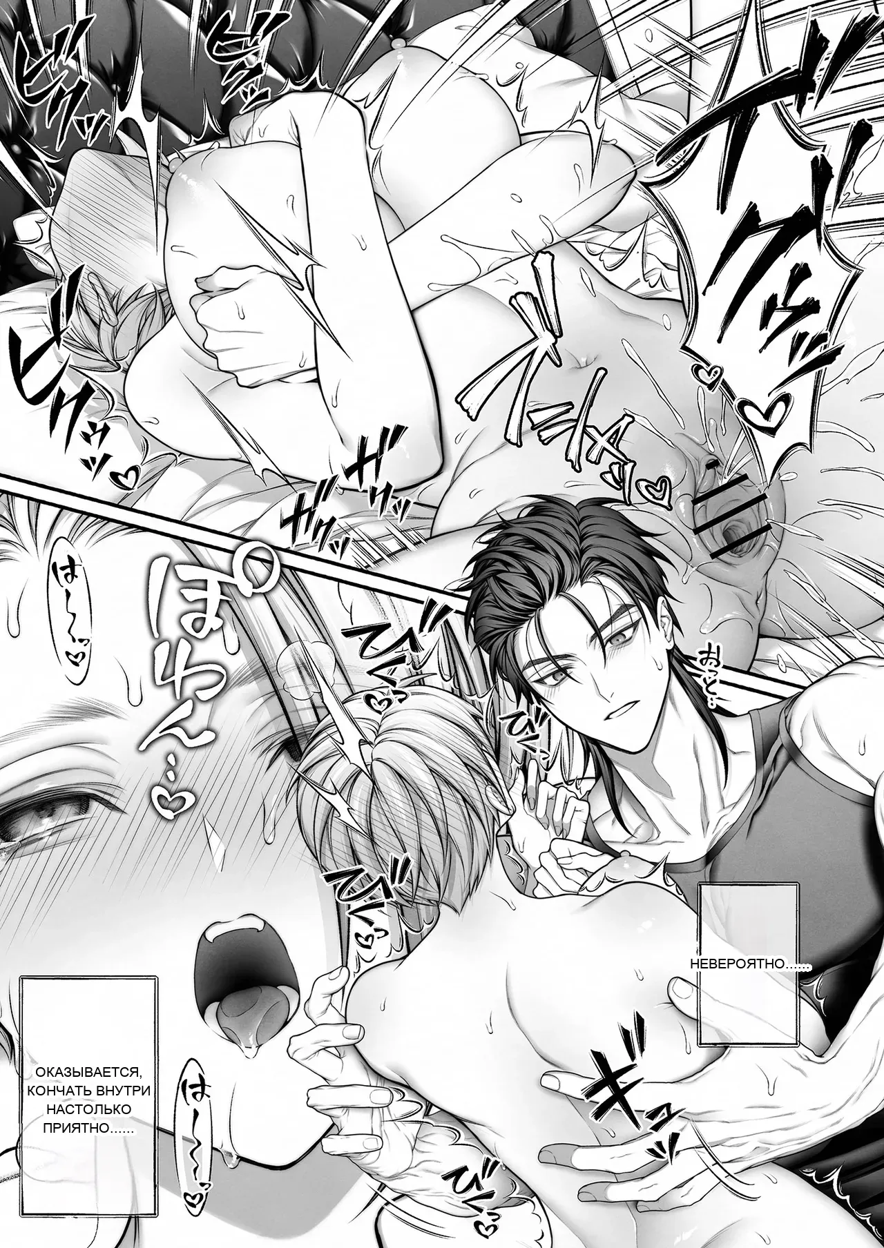 หน้า 33