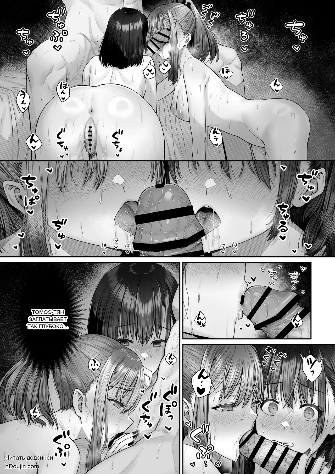หน้า 41