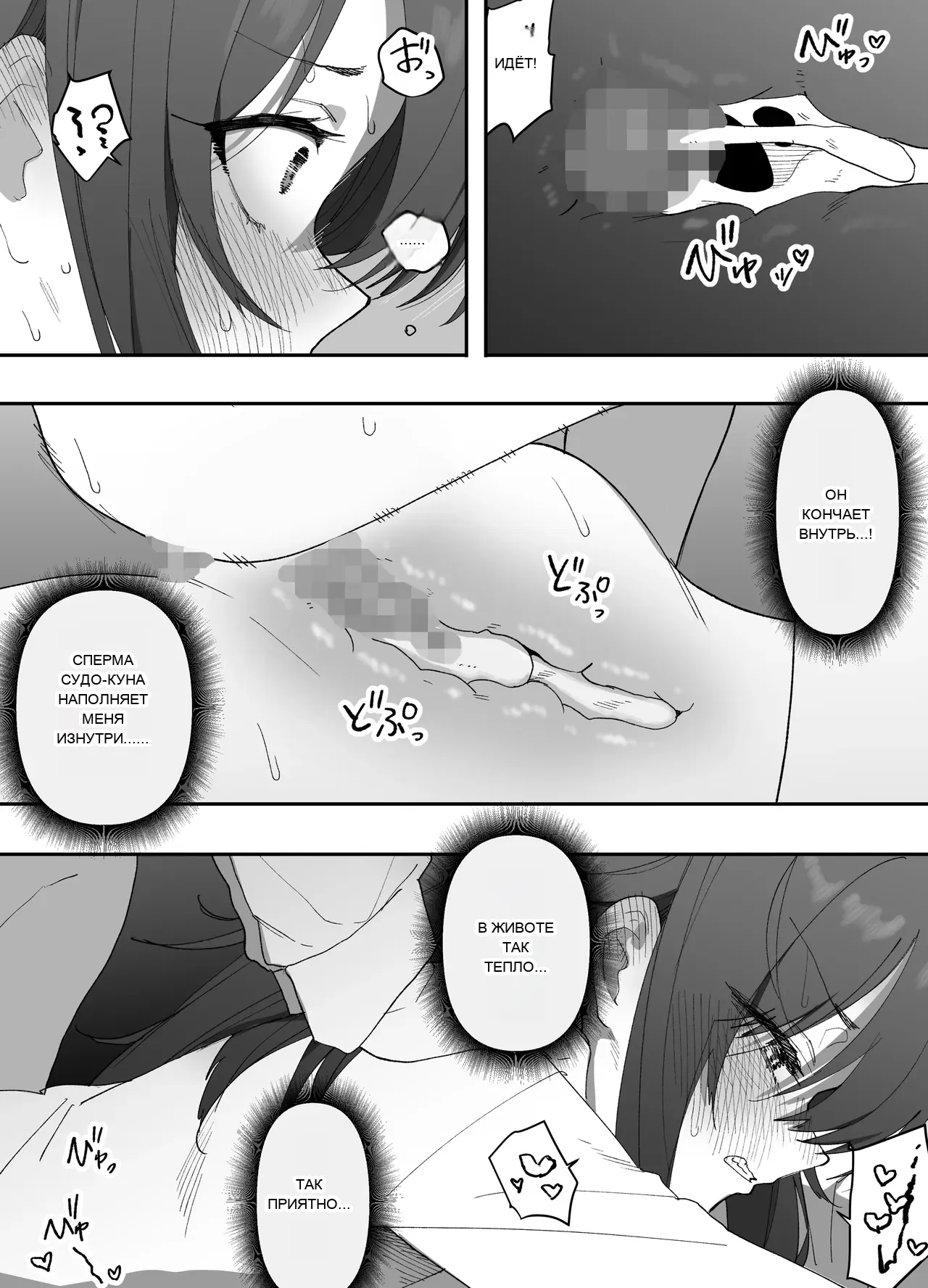 หน้า 40