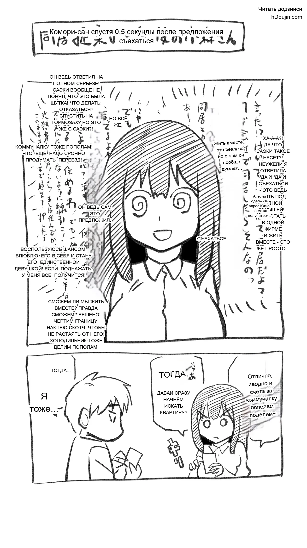 หน้า 68