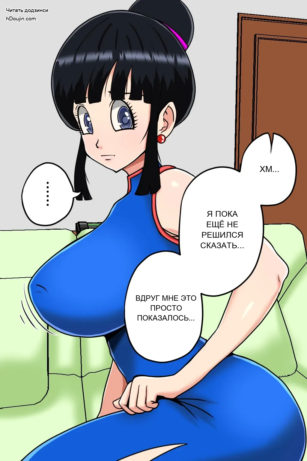 หน้า 50