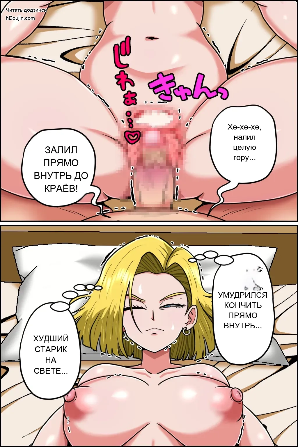 หน้า 40