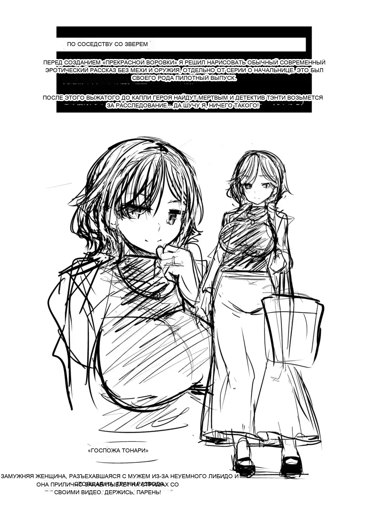 หน้า 138