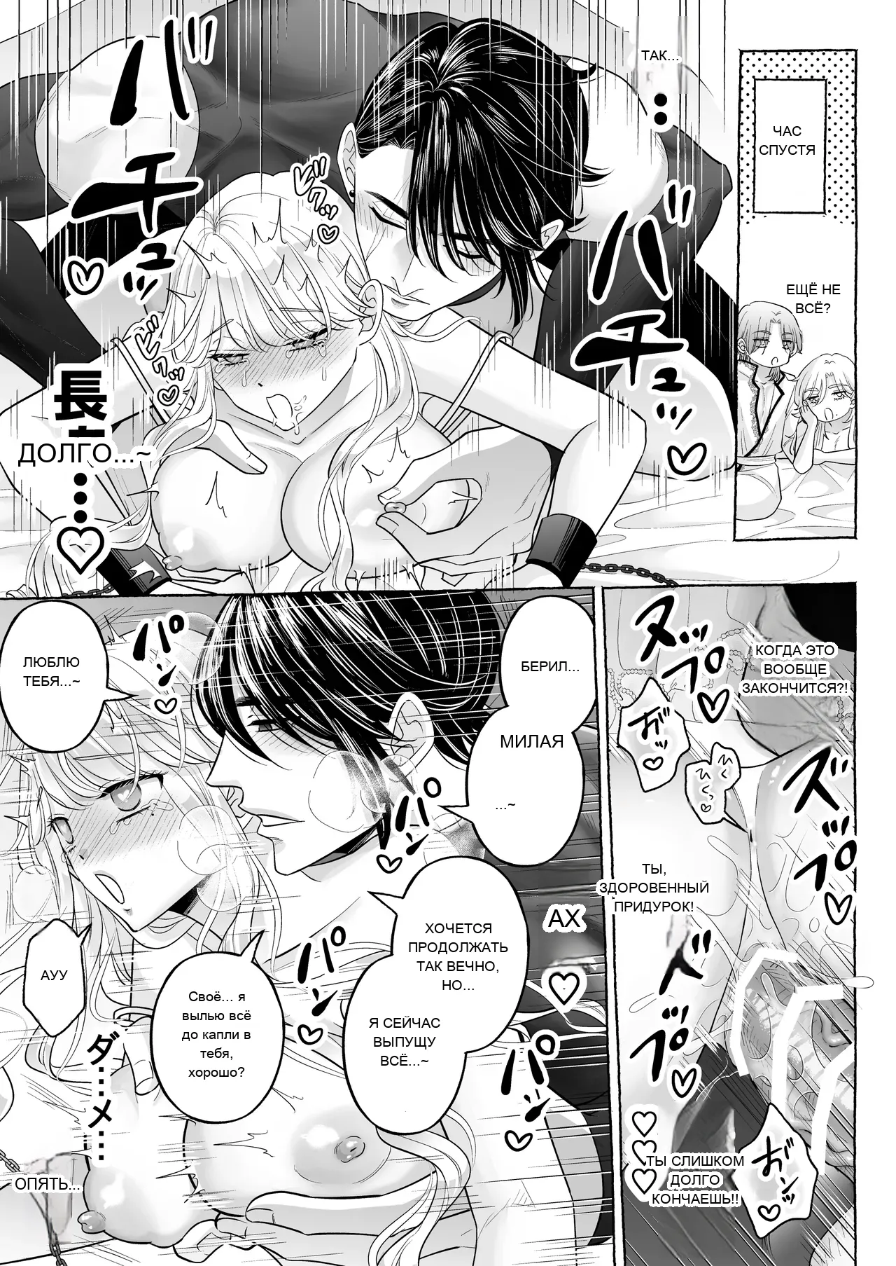 หน้า 46