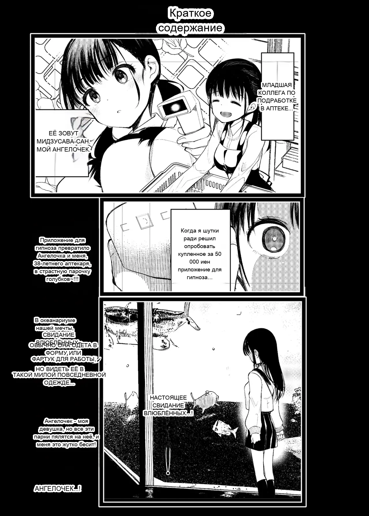 หน้า 2