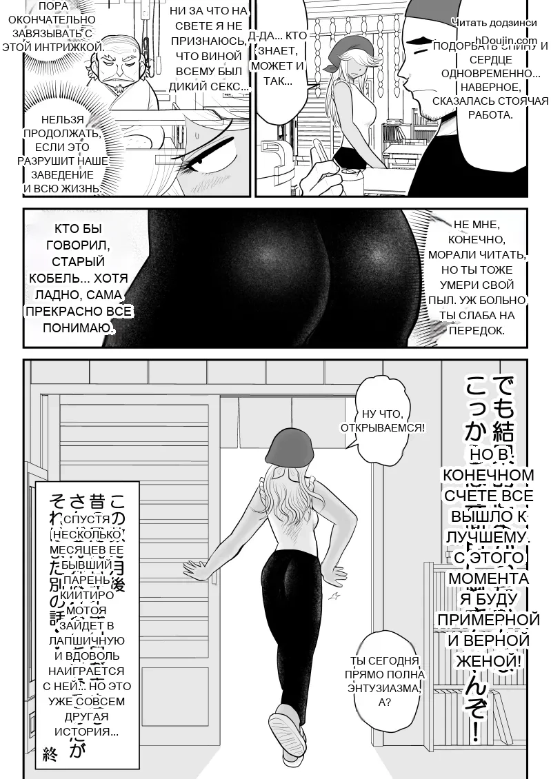 หน้า 57
