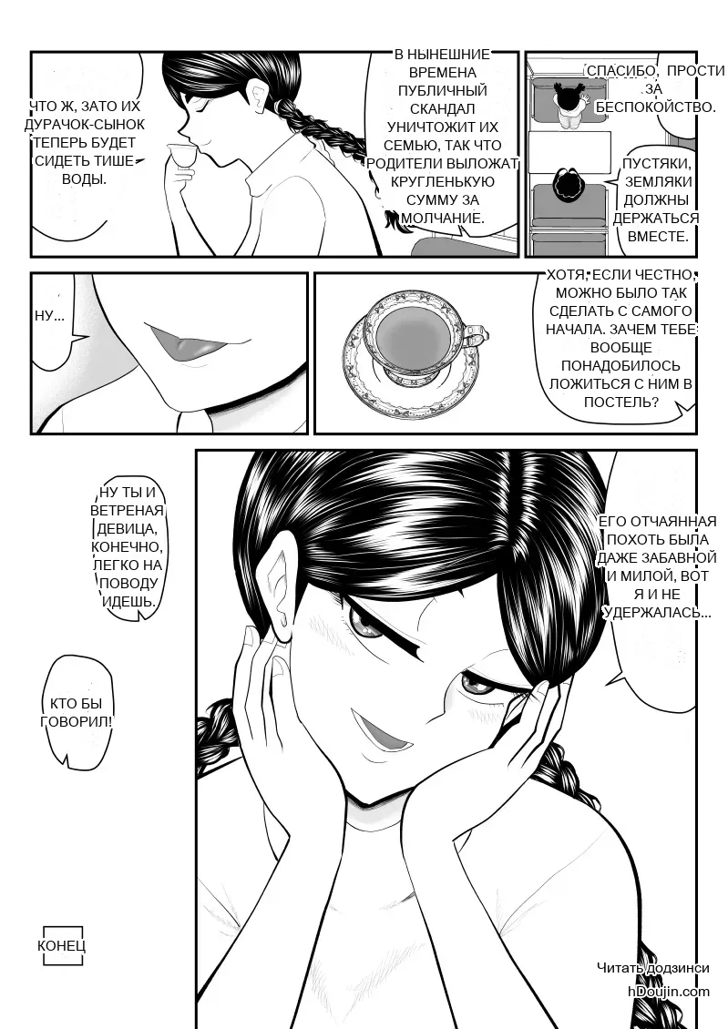 หน้า 46