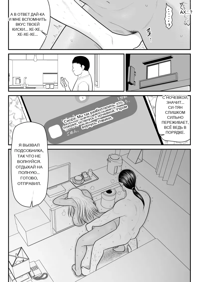 หน้า 27