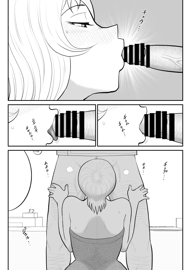 หน้า 17