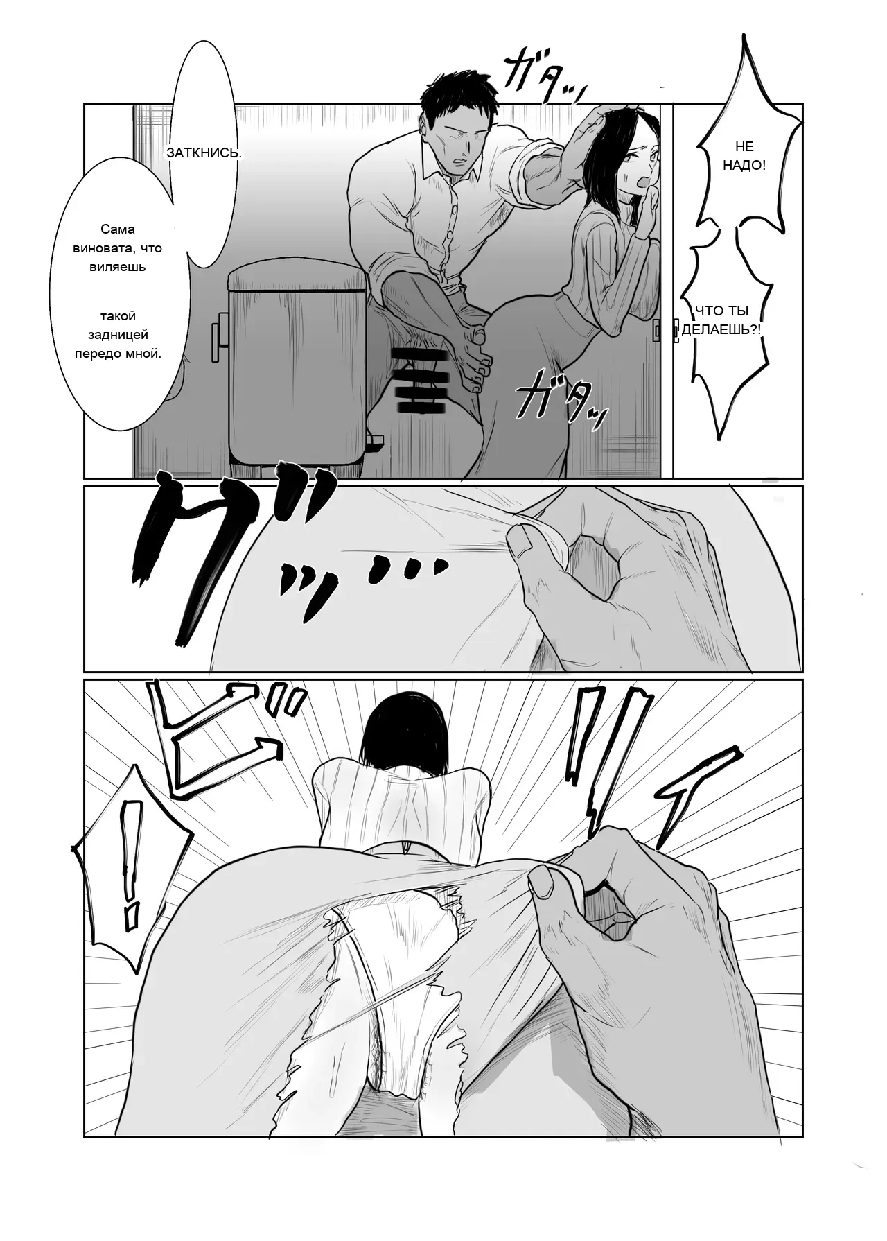 หน้า 42