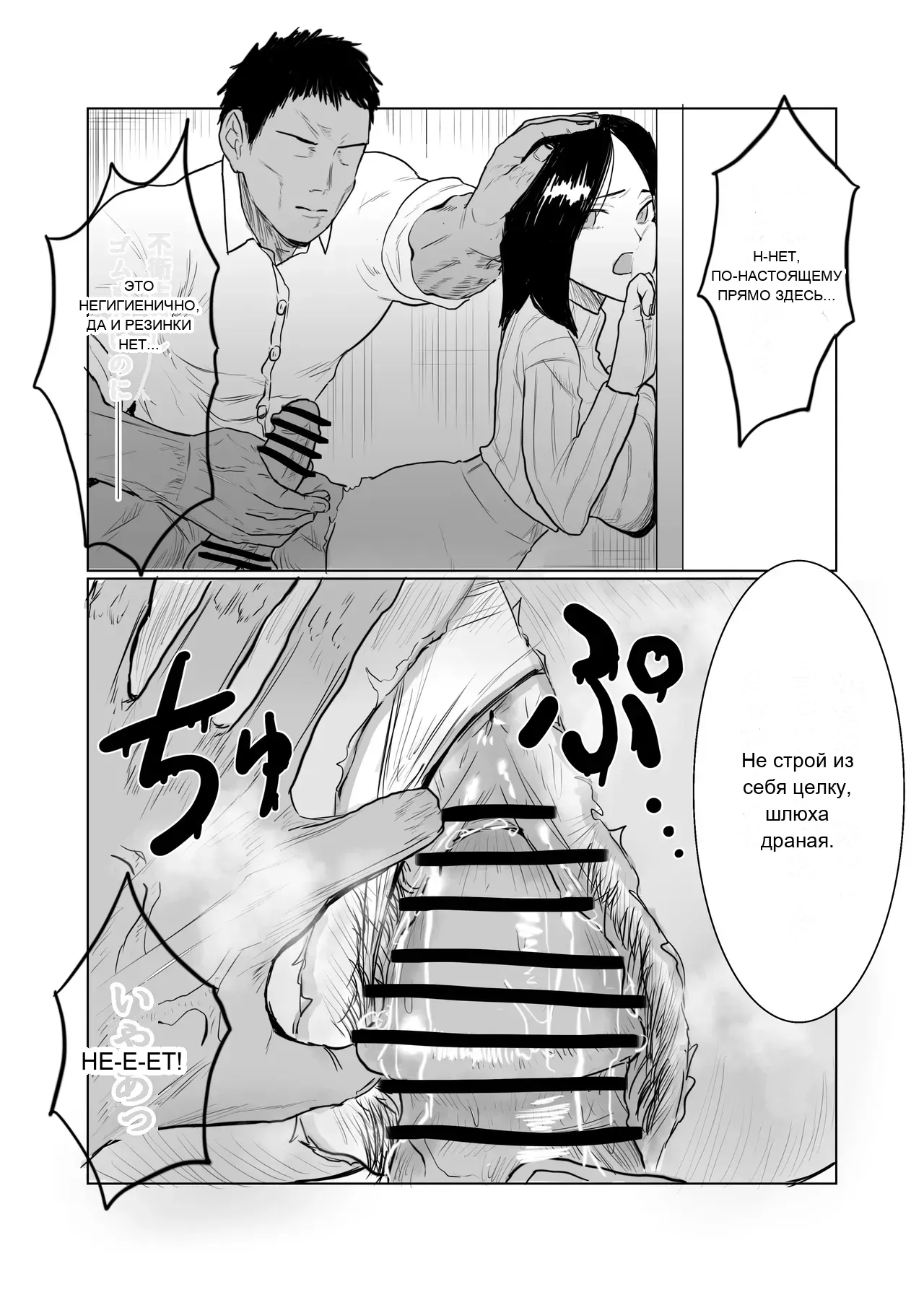หน้า 43