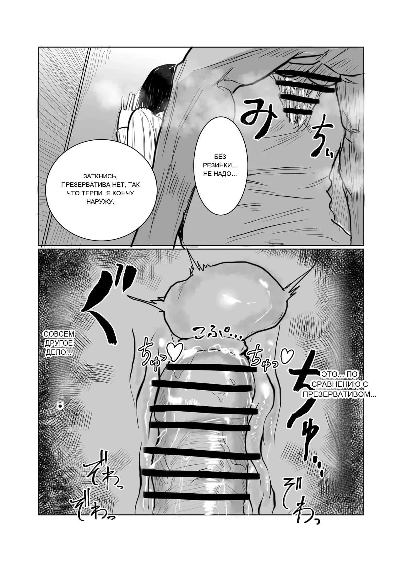 หน้า 45