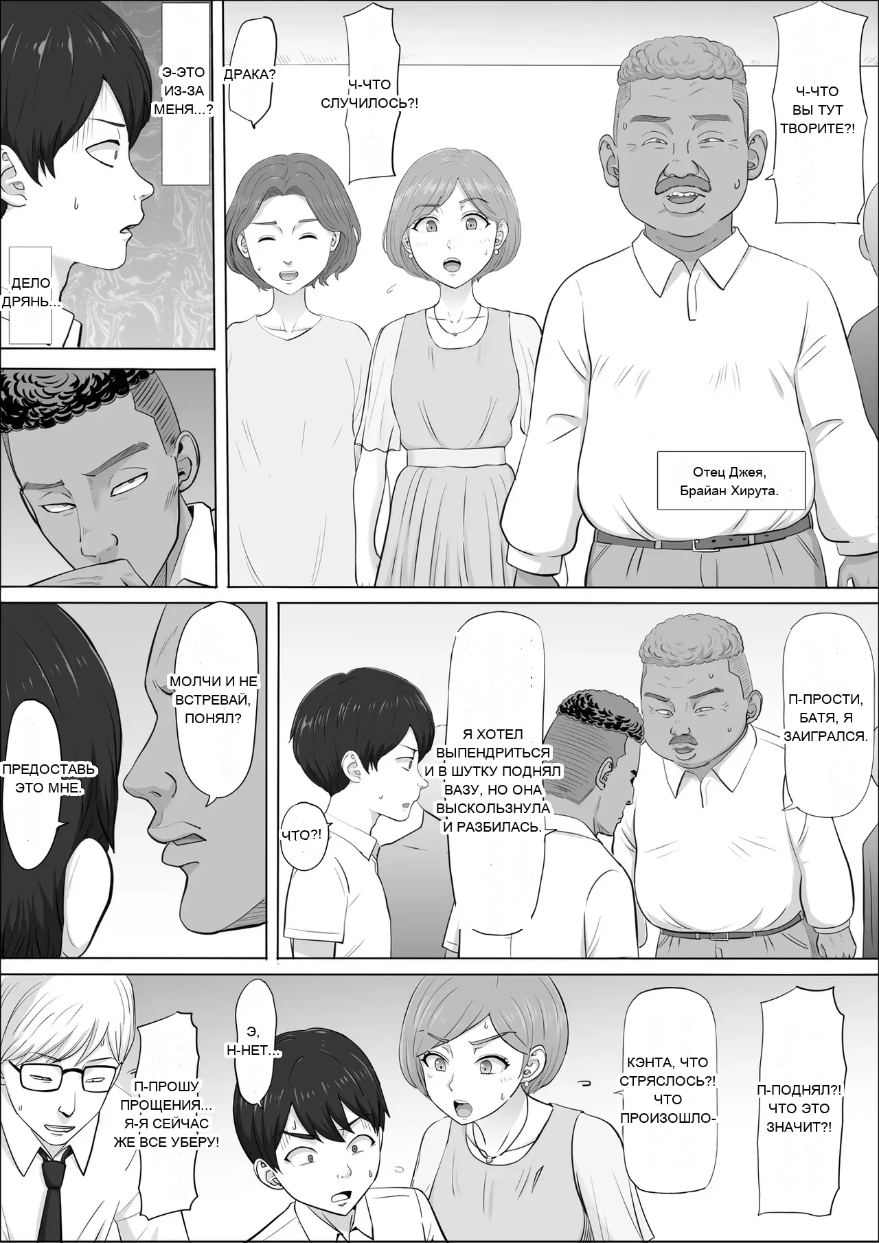 หน้า 22