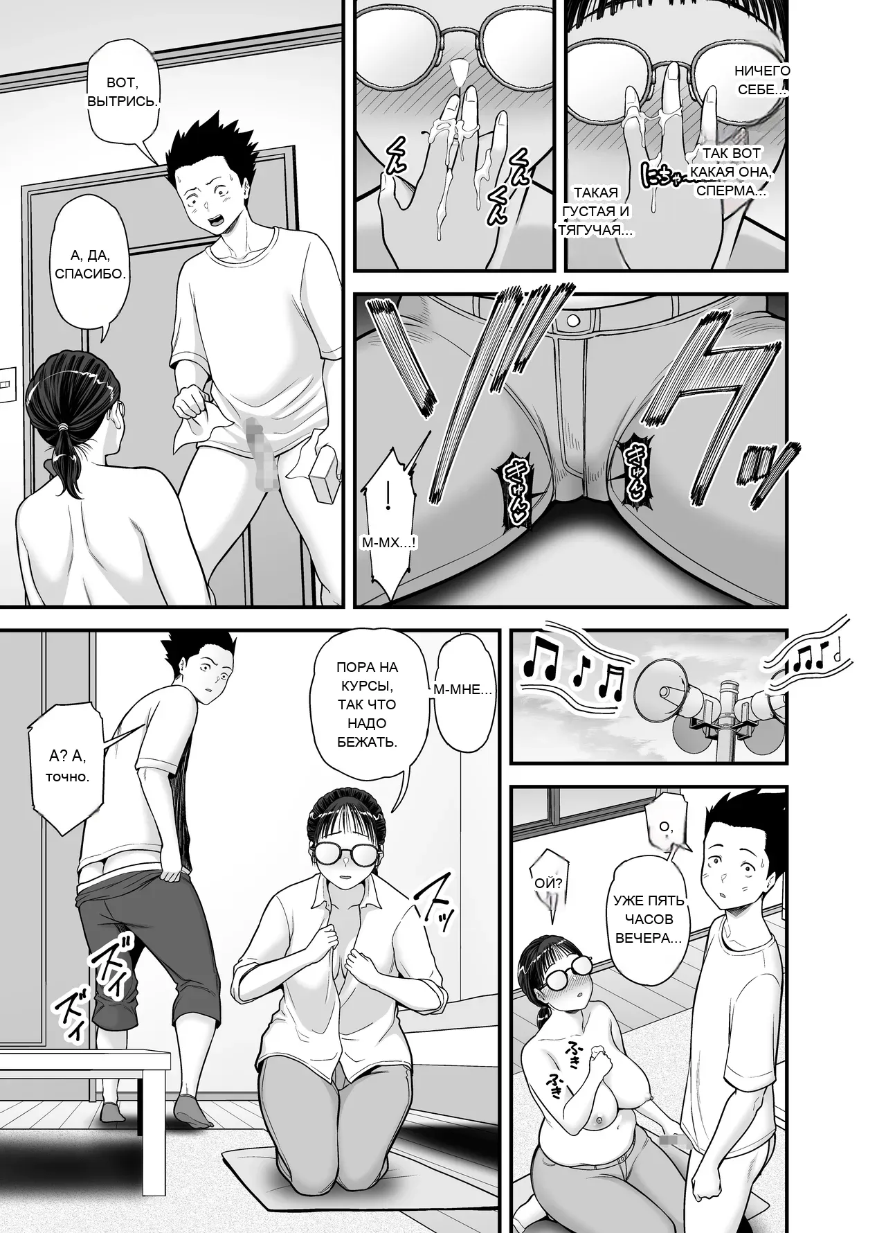 หน้า 22