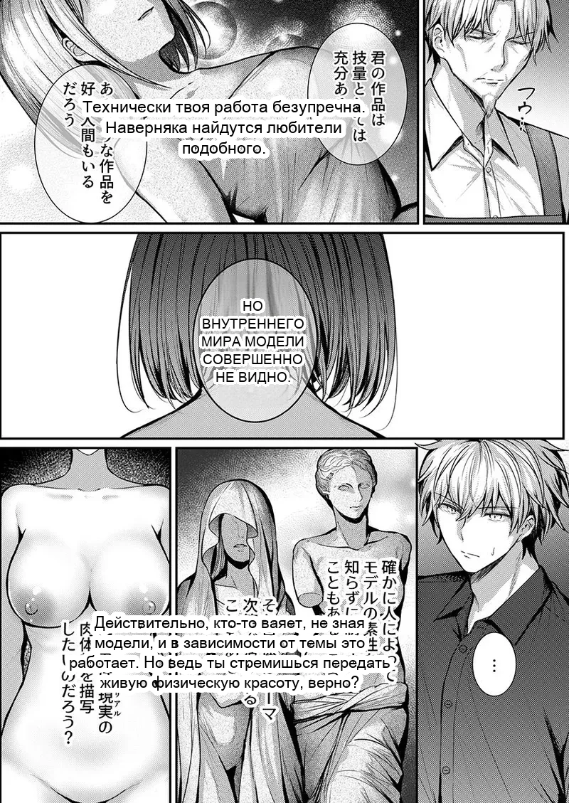 หน้า 119
