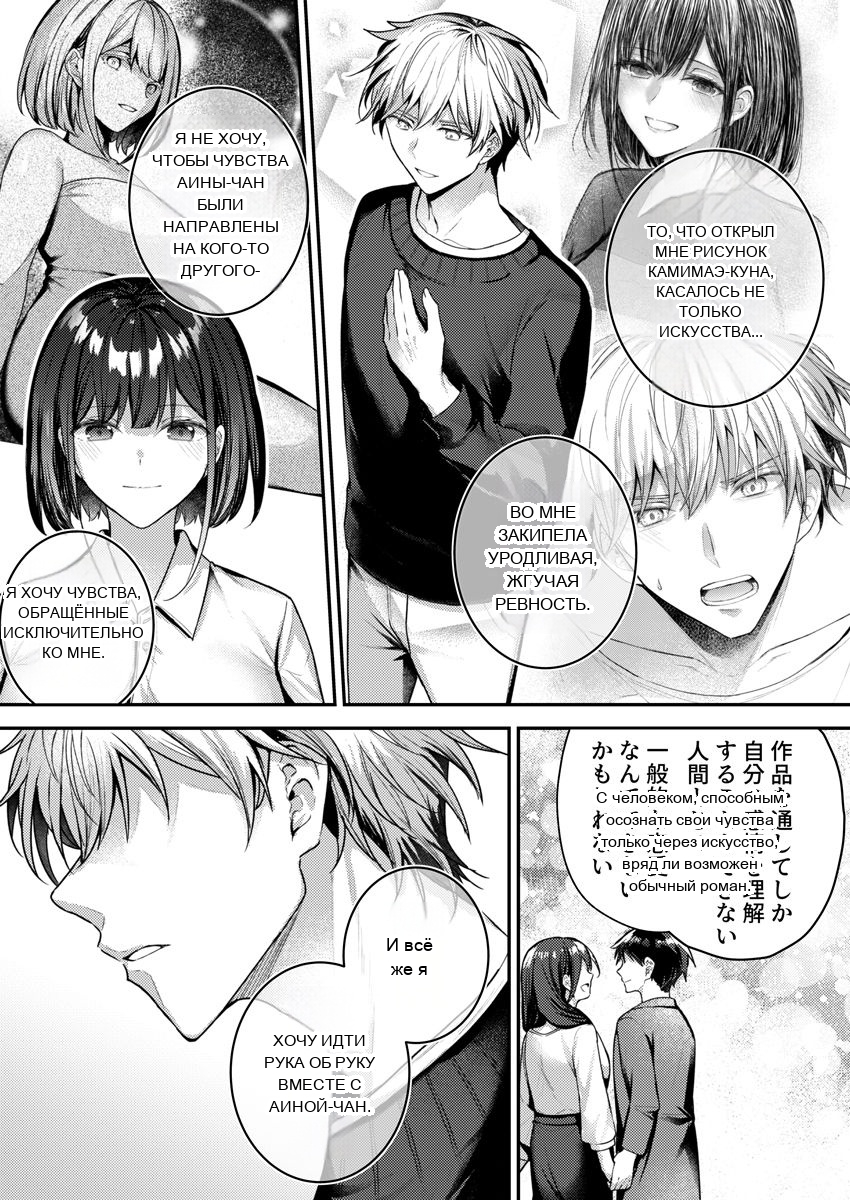 หน้า 117