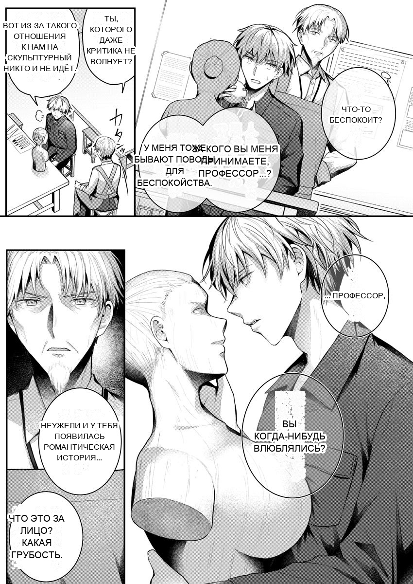 หน้า 95