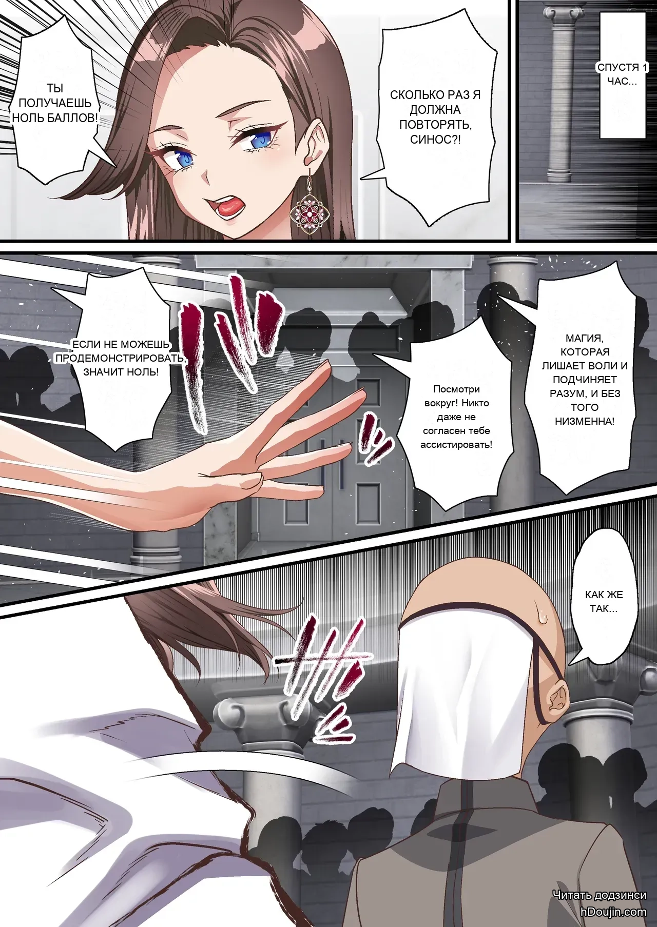 หน้า 10