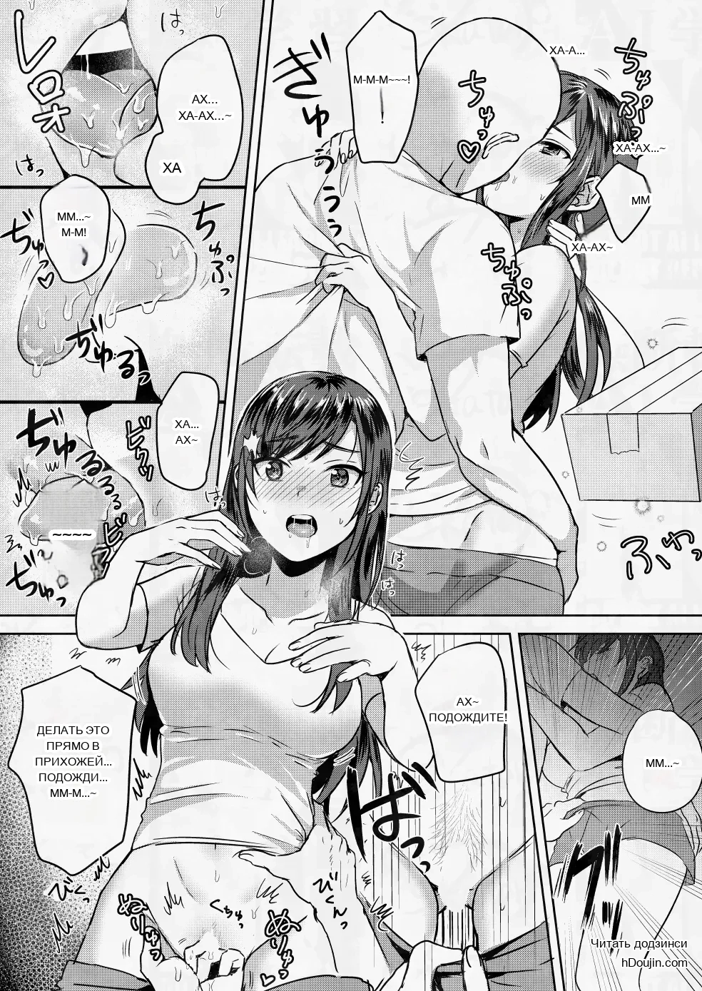 หน้า 12