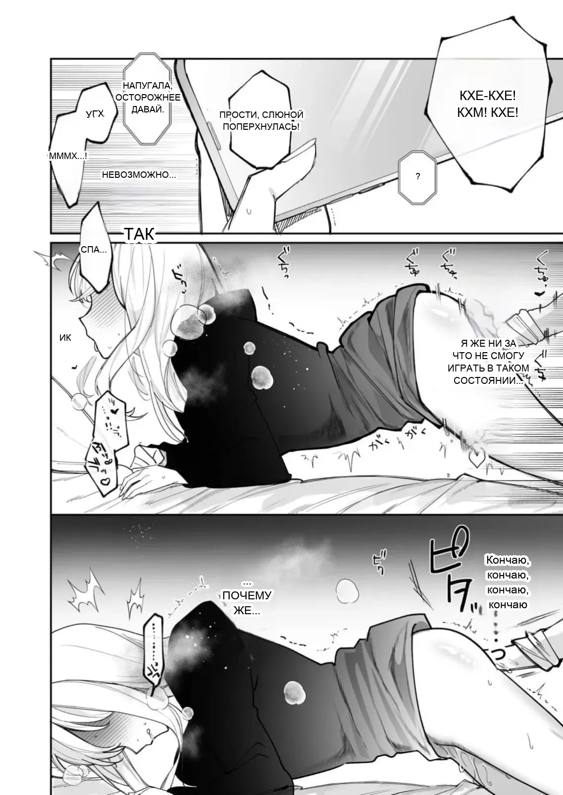 หน้า 77