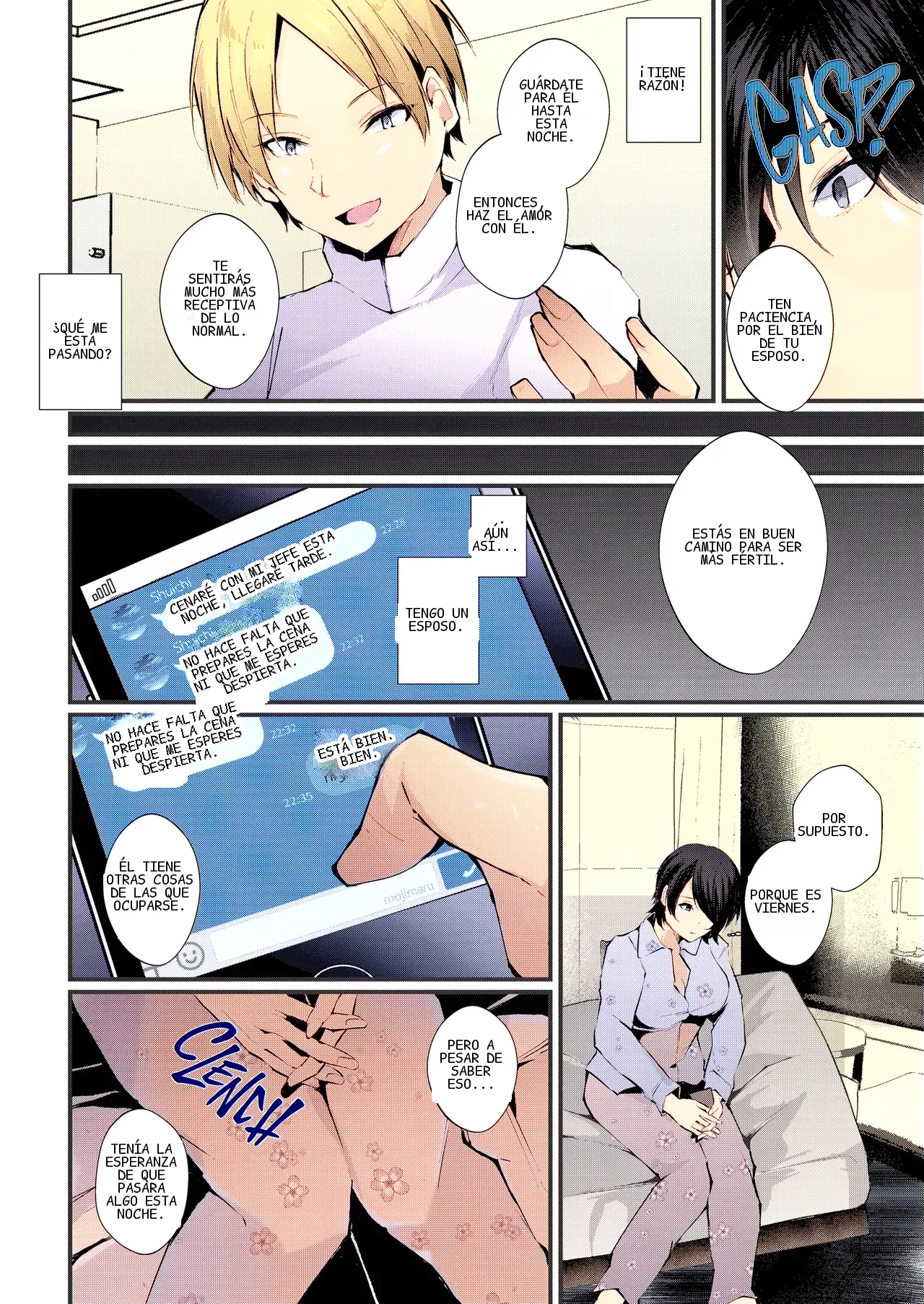 หน้า 35