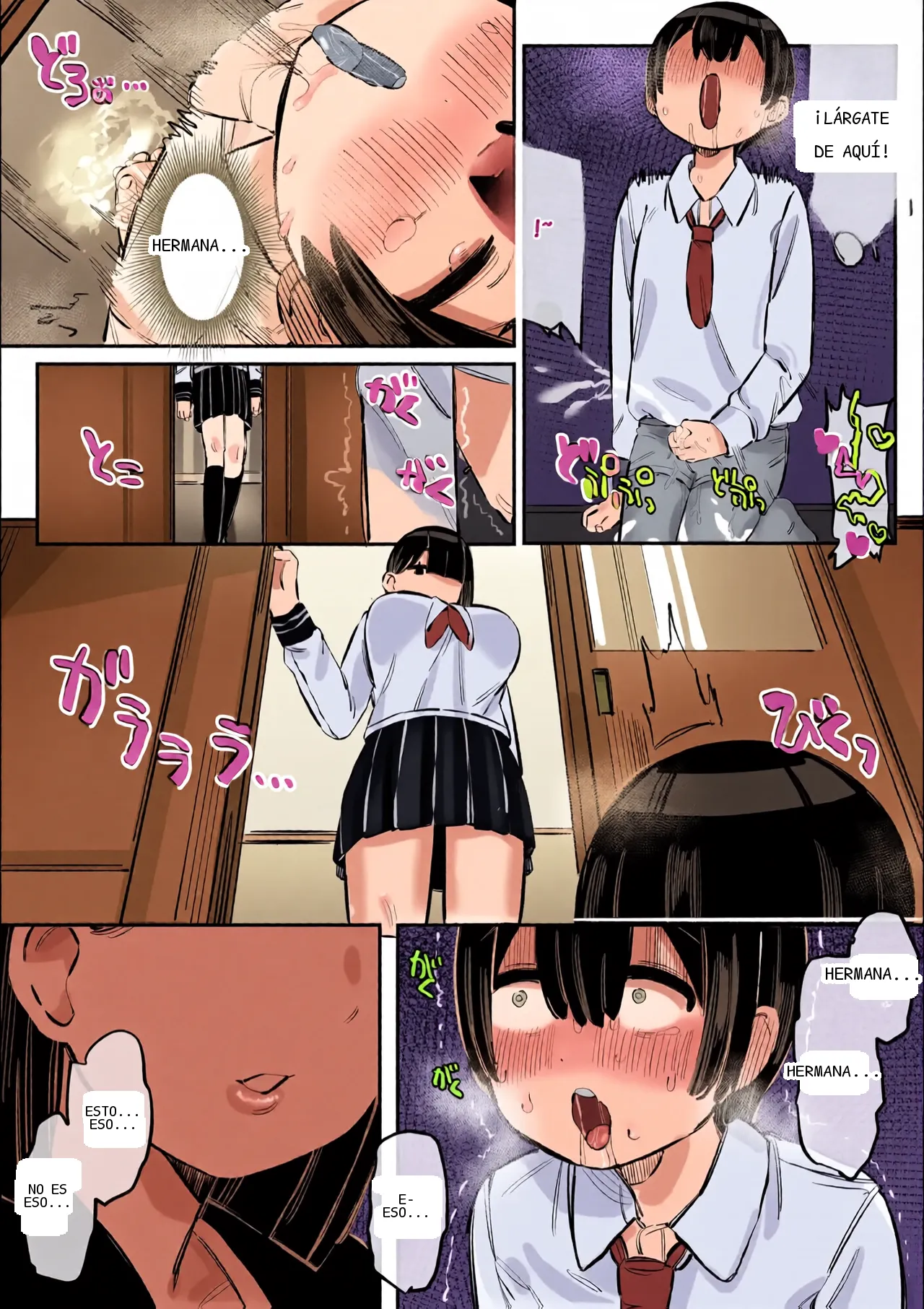 หน้า 15