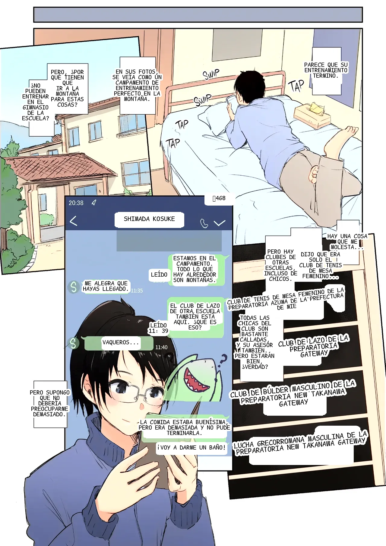 หน้า 48