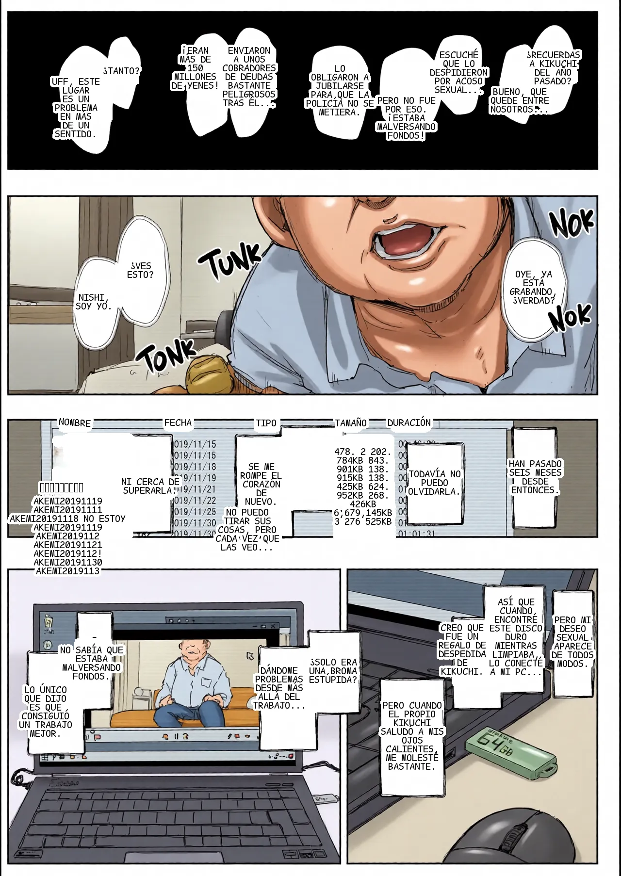หน้า 9