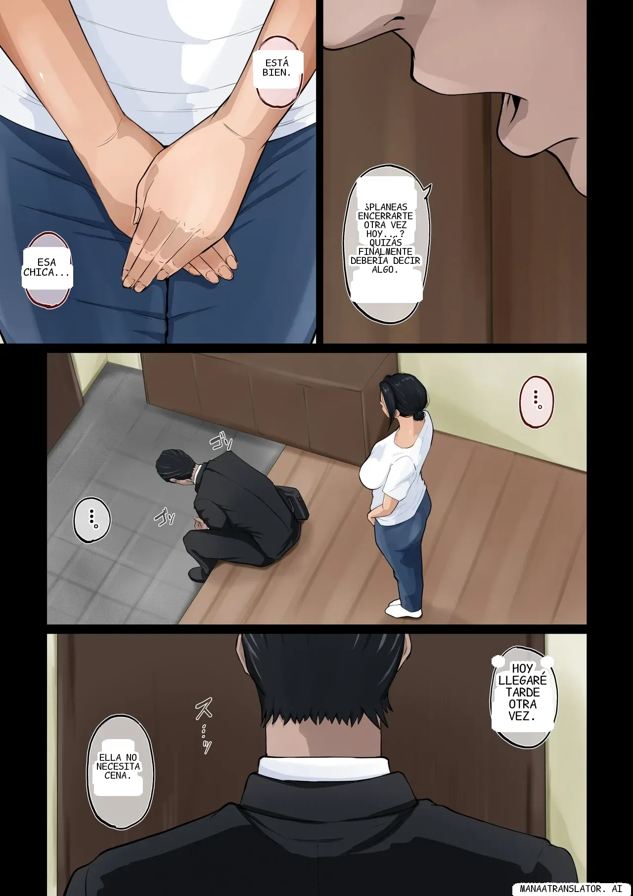 หน้า 51